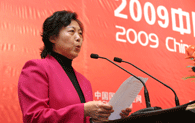 Mrs. Liu Zhanfang, Vice President of China Freight Forwarding Association, makes address