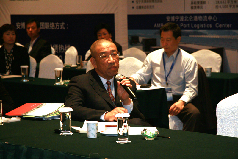 港航专家刘斌教授关注舟山港口建设