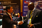 中国与非洲企业达成合作意向