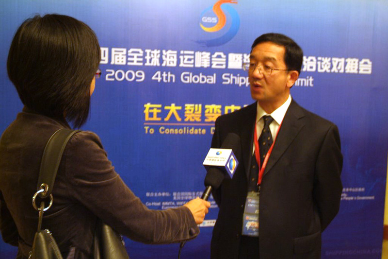 唐山市副市长黄惠康接受中国国际海运网记者专访