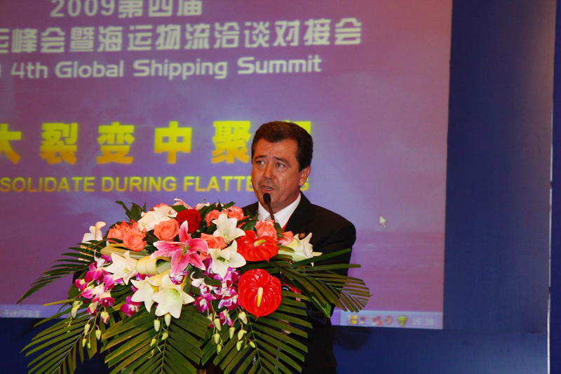 西班牙城市市长在全球海运峰会上发表演讲