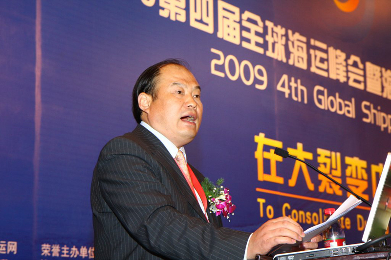 西安国际港务区副主任强晓安做主旨发言