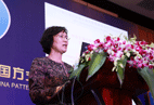Ms. Suo Husheng, Secretary General of China Communications and Transportation Association Addressed Keynote Speech
