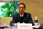Mr. Xing Dezhang, Vice-Chairman & Secretary General of China Association of Shipping Agencies & NVOCC