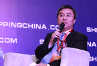 Mr. Ding Qiang from CIECC & GM of Cofortune Information Technology Co., Ltd.  Clarifying His Point of View