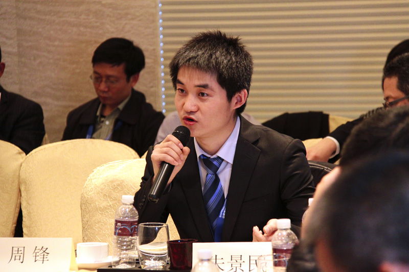 Mr. Zhu Jingmin, Business Manager of Minsheng Financial Leasing Co., Ltd.