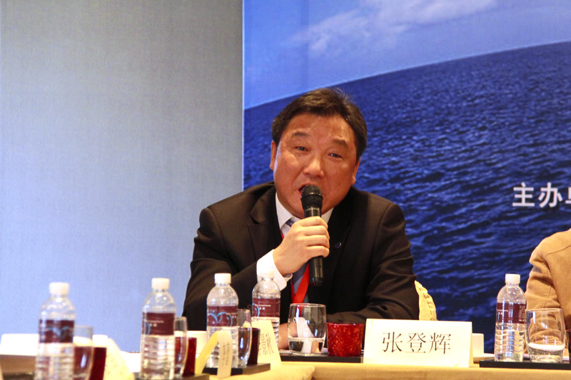 中海集团总经理助理总船长张登辉发表建议