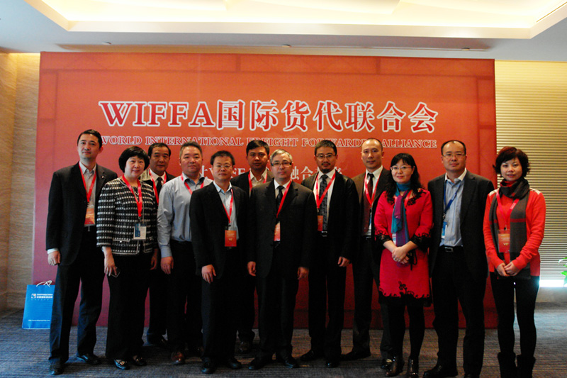 WIFFA Eight Major Ports' Chairmen Group Photo