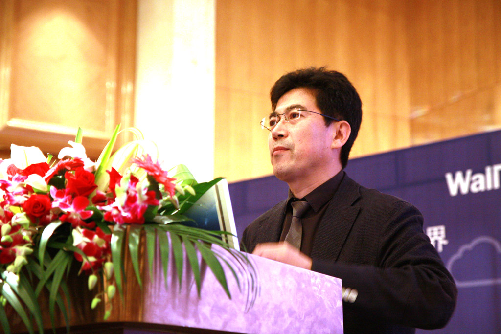 Opening Speech by Mr. Kang Shuchun, General Manager of Shippingchina Group Co., Ltd.