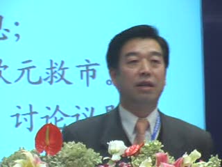 Mr.  Liu Jianying, Chairman of Huatai Insurance Agency & Consultant Service Ltd, makes speech