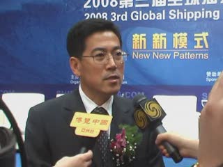 CEO of Shipping china.com Mr. Kang Shuchun is interviewed by Chinese Channel of PTV