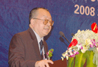 Mr. Stephen IP, Vice Chairman of HK Logistics Association, gives speech