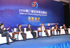 Mr. Kang Shuchun, CEO of ShippingChina.com, hosts the forum
