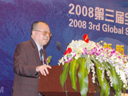 香港物流协会副会长叶启明讲述货代发展趋势  