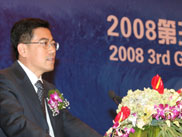 中国国际海运网CEO康树春发表演讲 