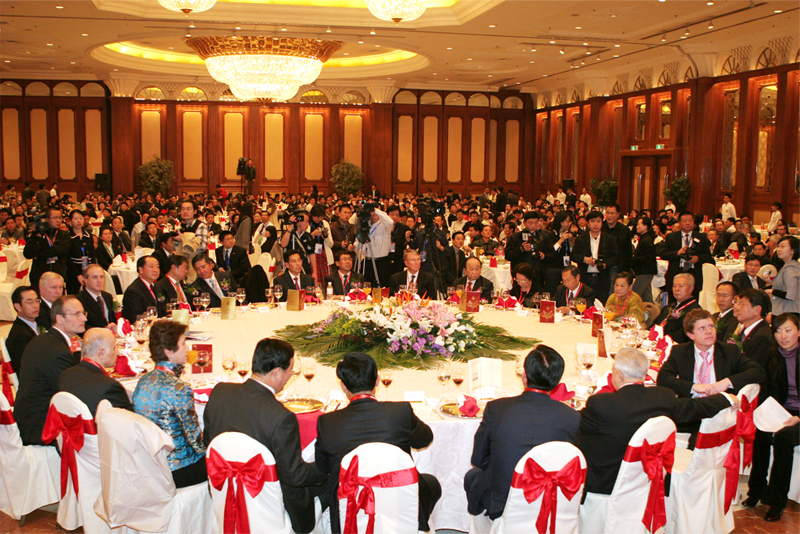 Banquet Scene full of guests