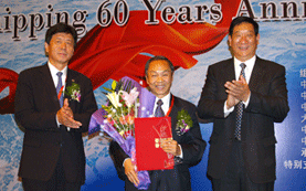 Mr. Luo Kaifu, Character of China Shipping 60 Years Anniversary