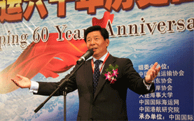 Mr. Wei Jiafu presents passionate speech on China Shipping 60 Years Anniversary Banquet