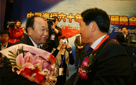 Mr. Wei Jiafu congratulates Mr. Jiang Bo to be award as Character of China Shipping 60 Years Anniversary