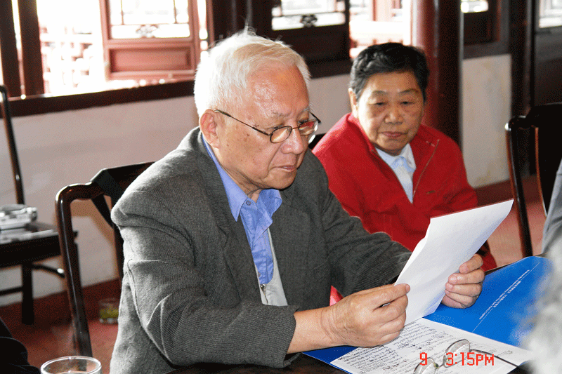 原广州海监局局长叶嘉畬出席会议并发言