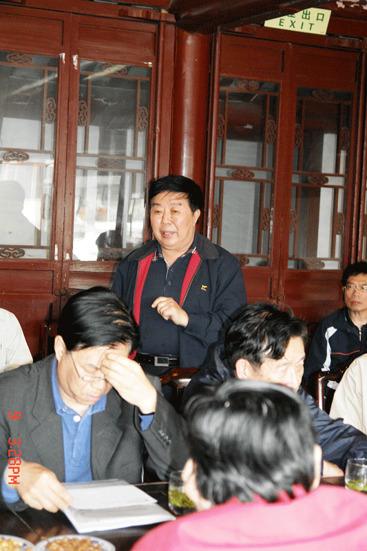 原交通部水运司巡视员李凤岐出席会议并发言