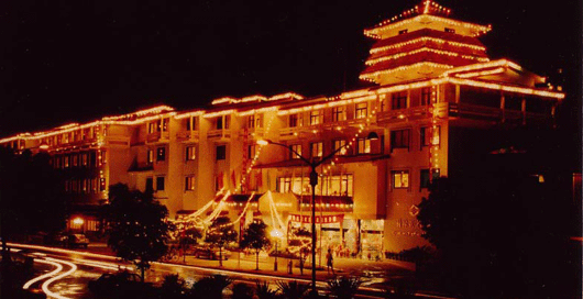 桂林伏波山大酒店