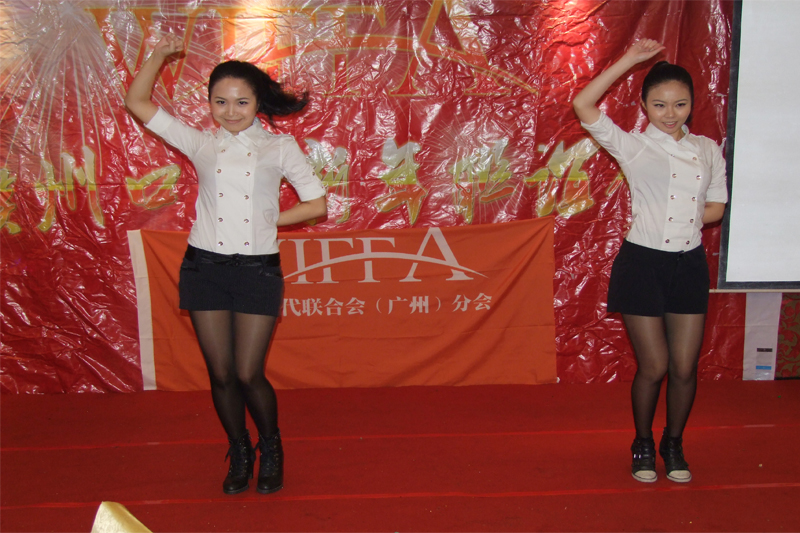 广州建悦货运代理有限公司员工表演舞蹈—MEGA GIRLS