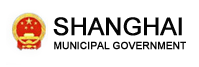 Shanghai Municipal Government